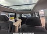 USED 2011 60 HONDA STEPWAGON Campervan In Stock and Ready to Convert! K96