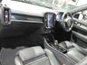 USED 2020 70 VOLVO XC40 1.5h T5 Twin Engine Recharge 10.7kWh R-Design Pro SUV 5dr Petrol Plug-in Hybrid Auto Euro 6 (s/s) (262 ps) 1 OWNER ONLY 8K HUGE SPEC A/C