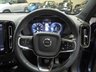 USED 2020 70 VOLVO XC40 1.5h T5 Twin Engine Recharge 10.7kWh R-Design Pro SUV 5dr Petrol Plug-in Hybrid Auto Euro 6 (s/s) (262 ps) 1 OWNER ONLY 8K HUGE SPEC A/C