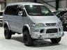 USED 2005 MITSUBISHI DELICA 3.0 SPACE GEAR ACTIVE FIELD EDITION PETROL 4WD AUTO 8 SEATS 3.0 SPACE GEAR | ACTIVE FIELD EDITION | PETROL | 4WD | AUTO | 8 SEATS |ULEZ