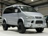 USED 2005 MITSUBISHI DELICA 3.0 SPACE GEAR ACTIVE FIELD EDITION PETROL 4WD AUTO 8 SEATS 3.0 SPACE GEAR | ACTIVE FIELD EDITION | PETROL | 4WD | AUTO | 8 SEATS |ULEZ