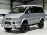 USED 2005 MITSUBISHI DELICA 3.0 SPACE GEAR ACTIVE FIELD EDITION PETROL 4WD AUTO 8 SEATS 3.0 SPACE GEAR | ACTIVE FIELD EDITION | PETROL | 4WD | AUTO | 8 SEATS |ULEZ