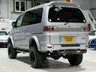 USED 2005 MITSUBISHI DELICA 3.0 SPACE GEAR ACTIVE FIELD EDITION PETROL 4WD AUTO 8 SEATS 3.0 SPACE GEAR | ACTIVE FIELD EDITION | PETROL | 4WD | AUTO | 8 SEATS |ULEZ