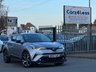 USED 2017 67 TOYOTA C-HR 1.8 VVT-h Dynamic CVT Euro 6 (s/s) 5dr FULL SRV HISTORY FRESH MOT