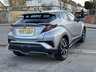 USED 2017 67 TOYOTA C-HR 1.8 VVT-h Dynamic CVT Euro 6 (s/s) 5dr FULL SRV HISTORY FRESH MOT