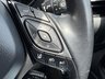 USED 2017 67 TOYOTA C-HR 1.8 VVT-h Dynamic CVT Euro 6 (s/s) 5dr FULL SRV HISTORY FRESH MOT