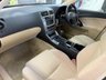 USED 2006 56 LEXUS IS 2.2 220TD Saloon 4dr Diesel Manual (168 g/km, 175 bhp) Dual Zone Climate PX to Clear