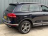 USED 2015 65 VOLKSWAGEN TOUAREG R-Line 3.0 TDI V6 BlueMotion Tech SUV 5dr Diesel Tiptronic 4WD Euro 6 (s/s) (262 ps) 