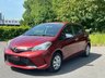 USED 2015 TOYOTA VITZ 1.0 Automatic Petrol Hatchback Red 5dr JAPANESE IMPORTED TOYOTA VITZ/ YARIS . GENUINE LOW MILEAGE AUTOMATIC. CHEAP/ ECO. CLEAN CONDITION THROUGHOUT. FINISHED IN METALLIC RED. SPEC INCLUDES PRIVACY GLASS, STEEL WHEELS, RED CLOTH INTERIOR, ELECTRIC WINDOWS AND MIRRORS, REMOTE LOCKING, A/C + 3 MONTHS WARRANTY + 12 MONTHS AA BREAKDOWN COVER INCLUDED.