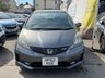 USED 2013 HONDA FIT 1.5 RS Finestyle Automatic Petrol Hatchback Grey 5dr ARRIVING SOON. JAPANESE IMPORTED HONDA FIT/ JAZZ 1.5 AUTOMATIC. RS MODEL. CLEAN CONDITION THROUGHTOUT. FINISHED IN METALLIC GREY COLOUR. MORE DETAILS TO FOLLOW + 3 MONTHS WARRANTY + 12 MONTHS AA BREAKDOWN COVER INCLUDED