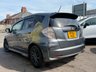 USED 2013 HONDA FIT 1.5 RS Finestyle Automatic Petrol Hatchback Grey 5dr ARRIVING SOON. JAPANESE IMPORTED HONDA FIT/ JAZZ 1.5 AUTOMATIC. RS MODEL. CLEAN CONDITION THROUGHTOUT. FINISHED IN METALLIC GREY COLOUR. MORE DETAILS TO FOLLOW + 3 MONTHS WARRANTY + 12 MONTHS AA BREAKDOWN COVER INCLUDED