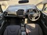 USED 2013 HONDA FIT 1.5 RS Finestyle Automatic Petrol Hatchback Grey 5dr ARRIVING SOON. JAPANESE IMPORTED HONDA FIT/ JAZZ 1.5 AUTOMATIC. RS MODEL. CLEAN CONDITION THROUGHTOUT. FINISHED IN METALLIC GREY COLOUR. MORE DETAILS TO FOLLOW + 3 MONTHS WARRANTY + 12 MONTHS AA BREAKDOWN COVER INCLUDED