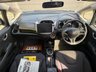 USED 2013 HONDA FIT 1.5 RS Finestyle Automatic Petrol Hatchback Grey 5dr ARRIVING SOON. JAPANESE IMPORTED HONDA FIT/ JAZZ 1.5 AUTOMATIC. RS MODEL. CLEAN CONDITION THROUGHTOUT. FINISHED IN METALLIC GREY COLOUR. MORE DETAILS TO FOLLOW + 3 MONTHS WARRANTY + 12 MONTHS AA BREAKDOWN COVER INCLUDED