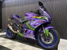 USED 2020 69 YAMAHA R3 FINANCE SPECIALISTS APPLY NOW LOW RATE FINANCE DELIVERY AVAILABLE