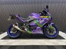 USED 2020 69 YAMAHA R3 FINANCE SPECIALISTS APPLY NOW LOW RATE FINANCE DELIVERY AVAILABLE