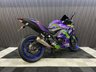 USED 2020 69 YAMAHA R3 FINANCE SPECIALISTS APPLY NOW LOW RATE FINANCE DELIVERY AVAILABLE