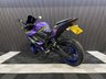 USED 2020 69 YAMAHA R3 FINANCE SPECIALISTS APPLY NOW LOW RATE FINANCE DELIVERY AVAILABLE