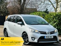 USED 2016 16 TOYOTA VERSO 1.8 V-Matic Trend MPV 5dr Petrol Multidrive S Euro 6 (147 ps) LOW MILES+7 SEAT+SAT NAV+ULEZ