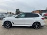 USED 2019 69 BMW X5 3.0 30d M Sport SUV 5dr Diesel Auto xDrive Euro 6 (s/s) (265 ps) 1 OWNER FULL BMW HISTORY
