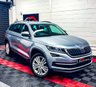 USED 2019 69 SKODA KODIAQ 1.5 TSI ACT SE L SUV 5dr Petrol Manual Euro 6 (s/s) (7 Seat) (150 ps) 
