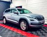 USED 2019 69 SKODA KODIAQ 1.5 TSI ACT SE L SUV 5dr Petrol Manual Euro 6 (s/s) (7 Seat) (150 ps) 