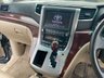 USED 2023 10 TOYOTA ALPHARD Alphard 4X4 350 G/L Edition PX WELCOME FINANCE MAY BE AVAILABLE