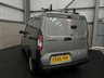 USED 2025 25 FORD TRANSIT COURIER 1.5 ECOBLUE 100PS SWB TREND - NO VAT 