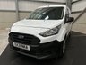 USED 2021 21 FORD TRANSIT CONNECT 1.5 ECOBLUE 100PS SWB L1 LEADER - NO VAT 