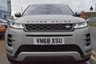 USED 2018 68 LAND ROVER RANGE ROVER EVOQUE MANAGERS MADNESS PRICE 2.0 P250 MHEV R-Dynamic HSE SUV 5dr Petrol Auto 4WD Euro 6 | PANORAMIC ROOF | HEADS UP DISPLAY | APPLE CARPLAY | 360 CAMERAS | AMBIENT LIGHTING | HEATED MEMORY SEATS | LANE ASSIST | MERIDIAN SOUND SYSTEM | CRUISE CONTROL  MAJOR SPEC | MUST SEE CAR!