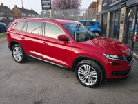 USED 2018 68 SKODA KODIAQ 2.0 TDI SE L SUV 5dr Diesel DSG Euro 6 (s/s) (7 Seat) (150 ps) 6 MONTHS RAC WARRANTY 2 KEYS