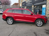 USED 2018 68 SKODA KODIAQ 2.0 TDI SE L SUV 5dr Diesel DSG Euro 6 (s/s) (7 Seat) (150 ps) 6 MONTHS RAC WARRANTY 2 KEYS