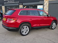 USED 2018 68 SKODA KODIAQ 2.0 TDI SE L SUV 5dr Diesel DSG Euro 6 (s/s) (7 Seat) (150 ps) 6 MONTHS RAC WARRANTY 2 KEYS