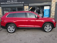 USED 2018 68 SKODA KODIAQ 2.0 TDI SE L SUV 5dr Diesel DSG Euro 6 (s/s) (7 Seat) (150 ps) 6 MONTHS RAC WARRANTY 2 KEYS