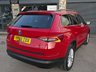 USED 2018 68 SKODA KODIAQ 2.0 TDI SE L SUV 5dr Diesel DSG Euro 6 (s/s) (7 Seat) (150 ps) 6 MONTHS RAC WARRANTY 2 KEYS