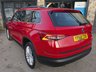 USED 2018 68 SKODA KODIAQ 2.0 TDI SE L SUV 5dr Diesel DSG Euro 6 (s/s) (7 Seat) (150 ps) 6 MONTHS RAC WARRANTY 2 KEYS