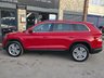 USED 2018 68 SKODA KODIAQ 2.0 TDI SE L SUV 5dr Diesel DSG Euro 6 (s/s) (7 Seat) (150 ps) 6 MONTHS RAC WARRANTY 2 KEYS