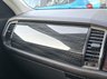 USED 2018 68 SKODA KODIAQ 2.0 TDI SE L SUV 5dr Diesel DSG Euro 6 (s/s) (7 Seat) (150 ps) 6 MONTHS RAC WARRANTY 2 KEYS