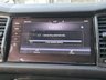 USED 2018 68 SKODA KODIAQ 2.0 TDI SE L SUV 5dr Diesel DSG Euro 6 (s/s) (7 Seat) (150 ps) 6 MONTHS RAC WARRANTY 2 KEYS