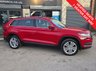 USED 2018 68 SKODA KODIAQ 2.0 TDI SE L SUV 5dr Diesel DSG Euro 6 (s/s) (7 Seat) (150 ps) 6 MONTHS RAC WARRANTY 2 KEYS