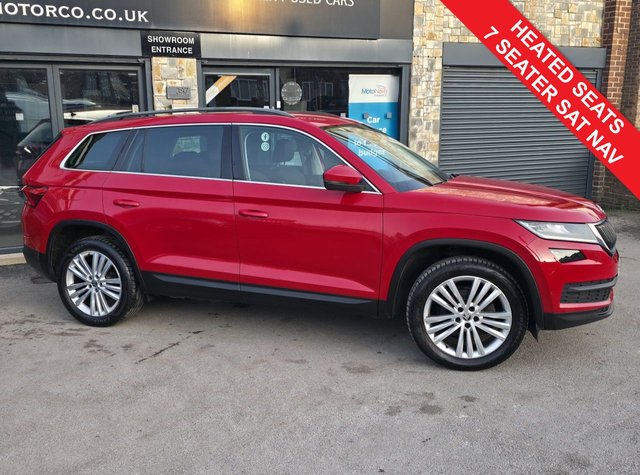 View our SKODA KODIAQ
