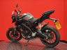 USED 2016 65 YAMAHA MT-125 TRADE BIKES AT TRADE PRICES 