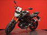 USED 2016 65 YAMAHA MT-125 TRADE BIKES AT TRADE PRICES 