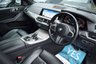 USED 2020 70 BMW X5 3.0 30d M Sport SUV 5dr Diesel Auto xDrive Euro 6 (s/s) (265 ps) VISIBILITY PACK - TECHNOLOGY PLUS PACK - COMFORT PACK - 22" WHEELS - THIRD ROW SEATING - FULL BMW HISTORY