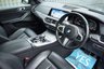 USED 2019 19 BMW X5 3.0 40i M Sport SUV 5dr Petrol Auto xDrive Euro 6 (s/s) (340 ps) PANORAMIC ROOF - 7 SEATS - BMW LASER LIGHTS - 21" WHEELS - COMFORT PACK - HARMAN KARDON