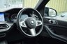 USED 2019 19 BMW X5 3.0 40i M Sport SUV 5dr Petrol Auto xDrive Euro 6 (s/s) (340 ps) PANORAMIC ROOF - 7 SEATS - BMW LASER LIGHTS - 21" WHEELS - COMFORT PACK - HARMAN KARDON