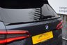USED 2019 19 BMW X5 3.0 40i M Sport SUV 5dr Petrol Auto xDrive Euro 6 (s/s) (340 ps) PANORAMIC ROOF - 7 SEATS - BMW LASER LIGHTS - 21" WHEELS - COMFORT PACK - HARMAN KARDON