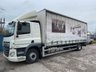 USED 2019 19 DAF CF 18T CURTAIN SIDED SLEEPER CAB WITH TUCK UNDER TAIL LIFT 