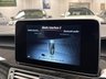 USED 2015 15 MERCEDES-BENZ CLS CLASS 3.0 CLS350 V6 BlueTEC AMG Line Shooting Brake 5dr Diesel G-Tronic+ Euro 6 (s/s) (258 ps) UK DELIVERY FLAT FEE &pound;250 (SUBJECT TO DEAL) *OVER 100 IMAGES ON OUR WEBSITE*BESPOKE FINANCE ARRANGED*PART EXCHANGE WELCOME*ALL VEHICLES HPI CLEAR