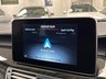 USED 2015 15 MERCEDES-BENZ CLS CLASS 3.0 CLS350 V6 BlueTEC AMG Line Shooting Brake 5dr Diesel G-Tronic+ Euro 6 (s/s) (258 ps) UK DELIVERY FLAT FEE &pound;250 (SUBJECT TO DEAL) *OVER 100 IMAGES ON OUR WEBSITE*BESPOKE FINANCE ARRANGED*PART EXCHANGE WELCOME*ALL VEHICLES HPI CLEAR