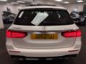 USED 2017 67 MERCEDES-BENZ E-CLASS 2.0 E220d AMG Line (Premium Plus) Estate 5dr Diesel G-Tronic+ Euro 6 (s/s) (194 ps) UK DELIVERY FLAT FEE &pound;250 (SUBJECT TO DEAL) *OVER 100 IMAGES ON OUR WEBSITE*BESPOKE FINANCE ARRANGED*PART EXCHANGE WELCOME*ALL VEHICLES HPI CLEAR